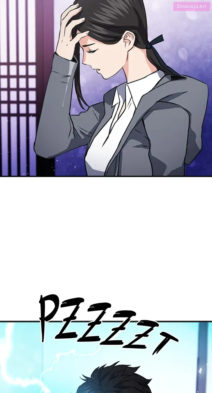 The Druid of Seoul Station Zinmanga X Chapter 101 Page 75