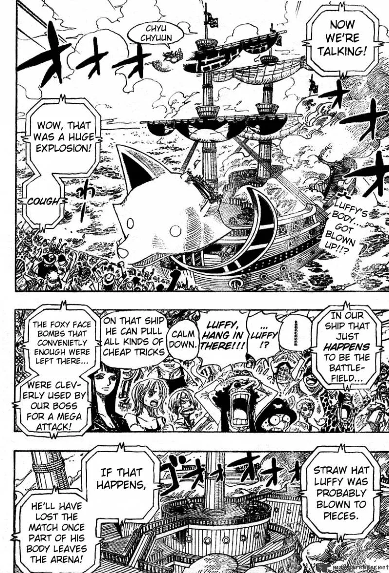 One Piece Zinmanga X Chapter 315 Page 2