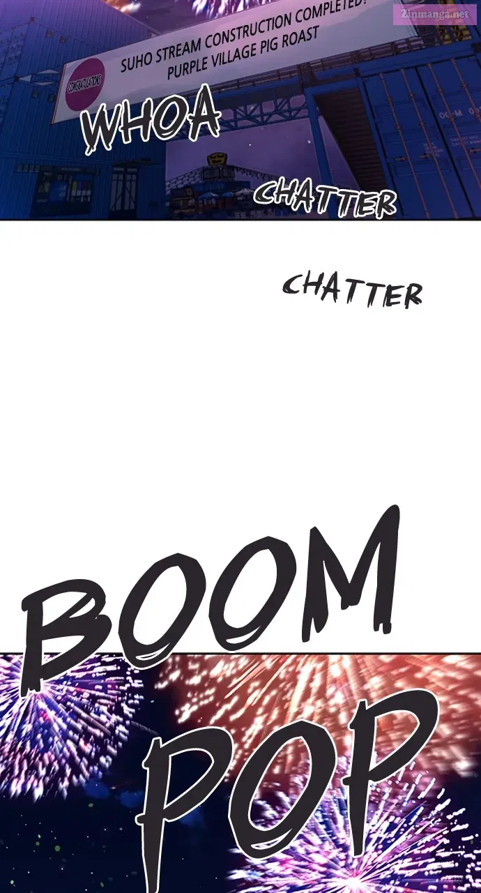 The Druid of Seoul Station Zinmanga X Chapter 99 Page 2