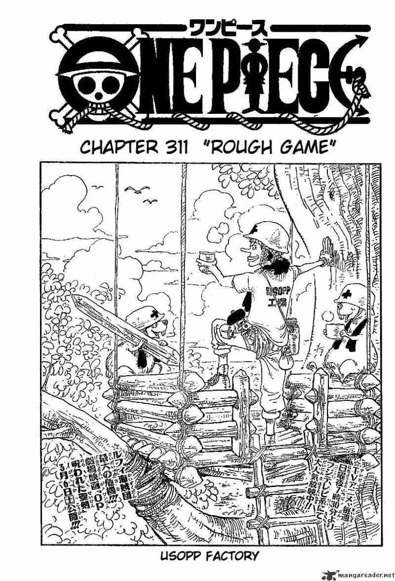 One Piece Zinmanga X Chapter 311 Page 1