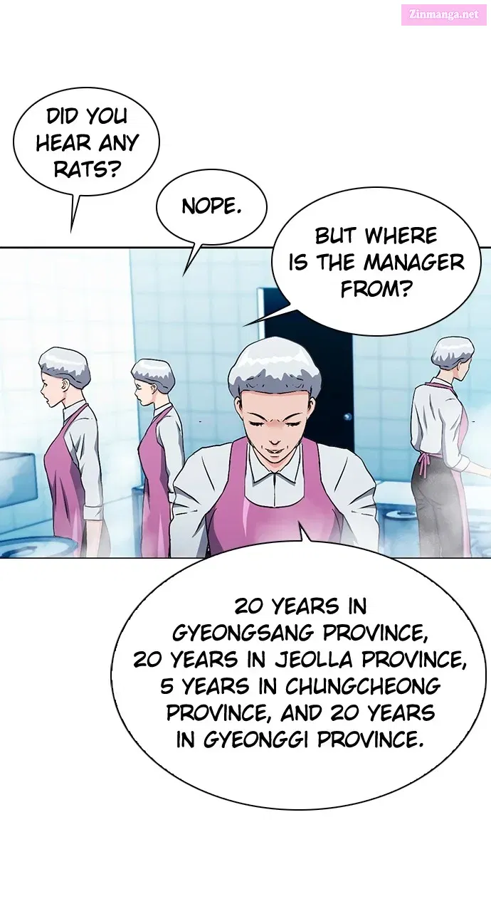 The Druid of Seoul Station Zinmanga X Chapter 98 Page 96