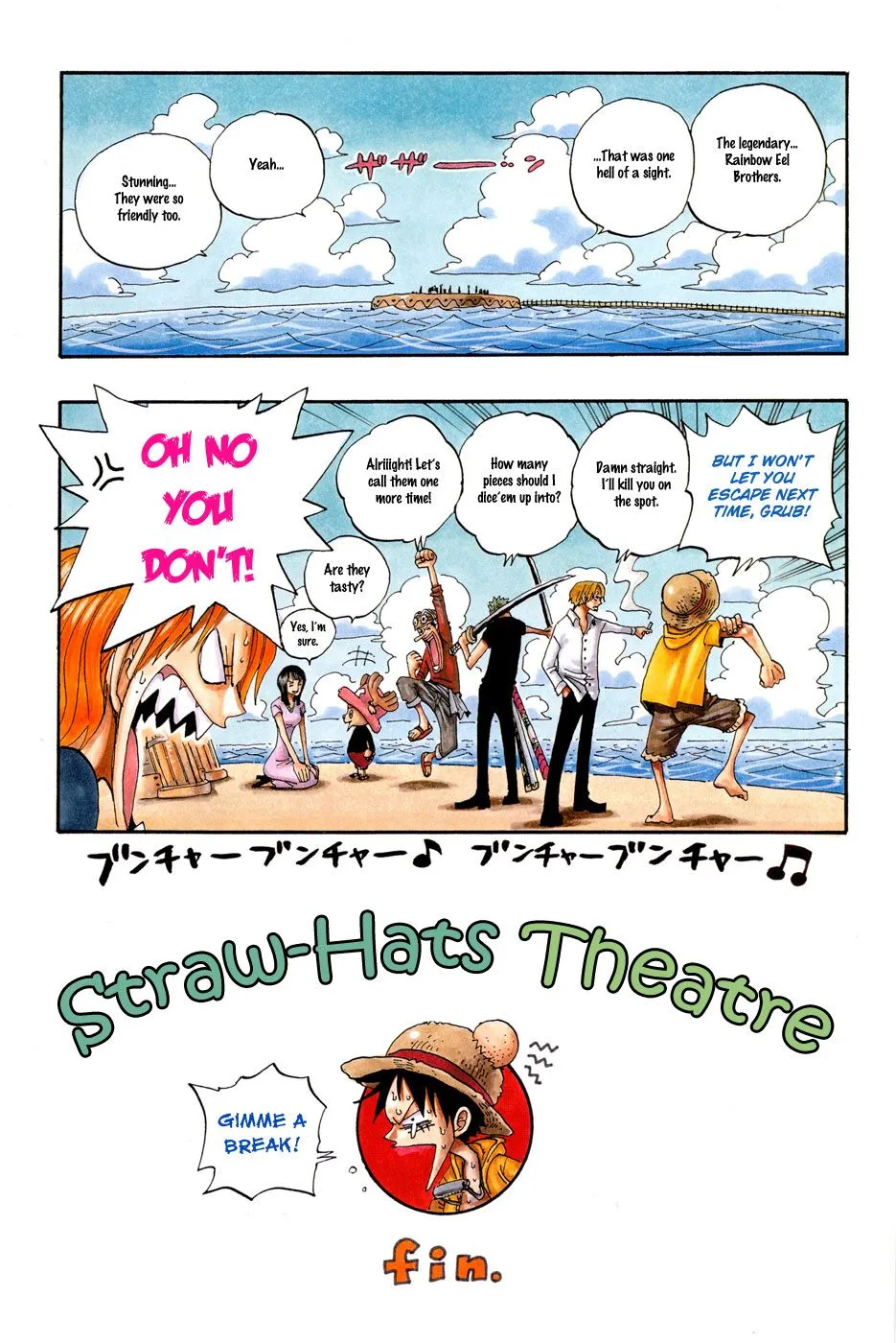 One Piece Zinmanga X Chapter 303.5 Page 3