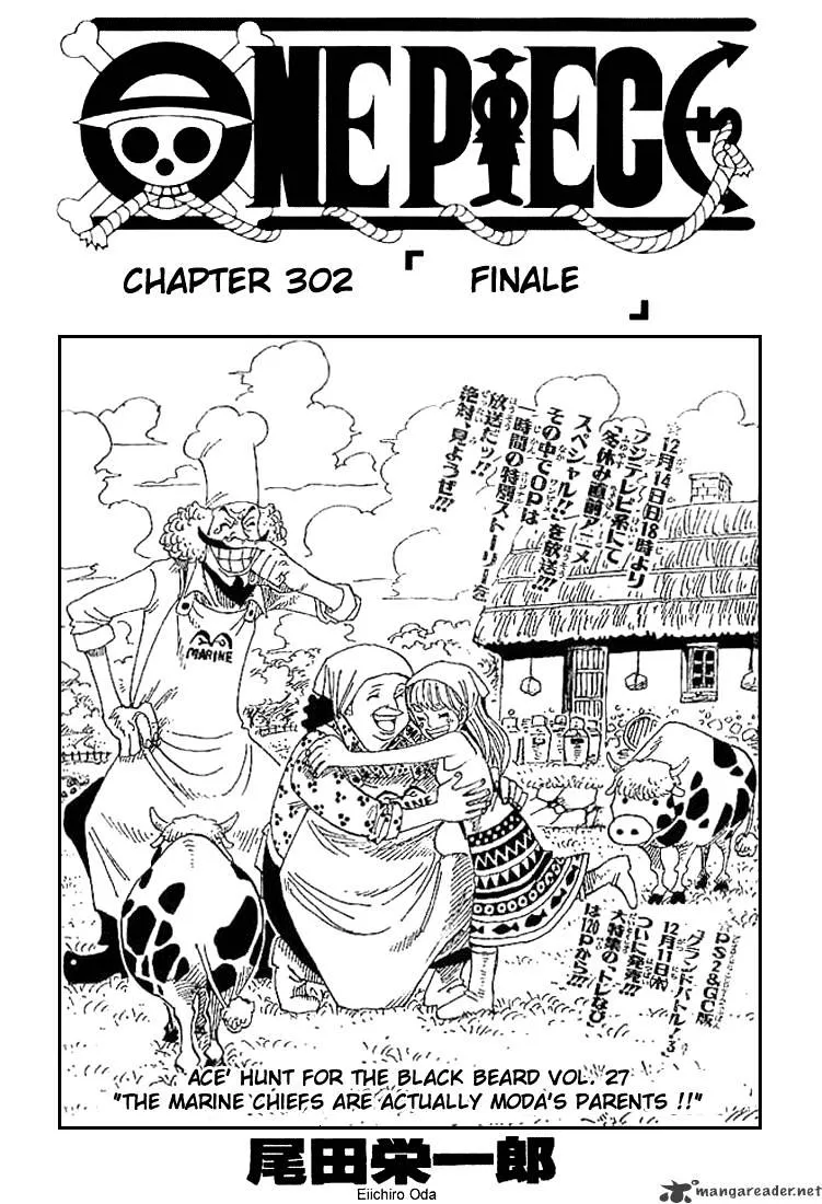 One Piece Zinmanga X Chapter 302 Page 1