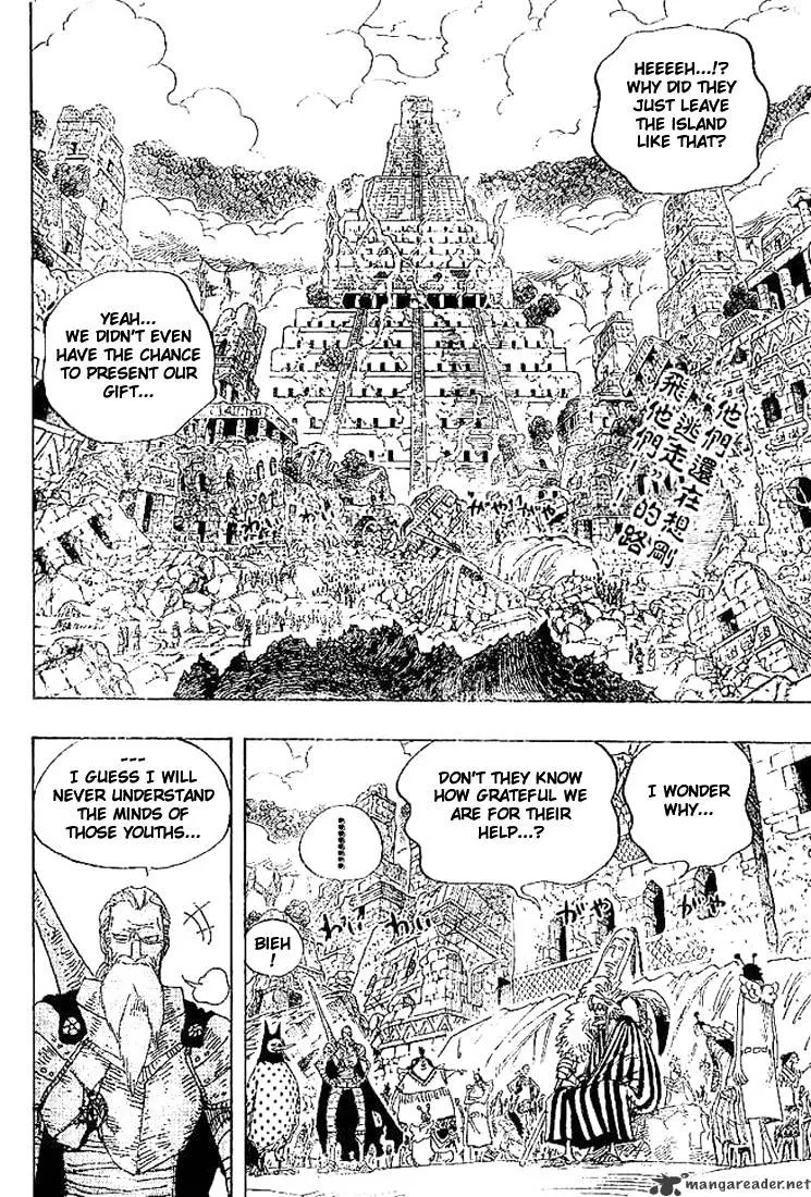One Piece Zinmanga X Chapter 302 Page 2