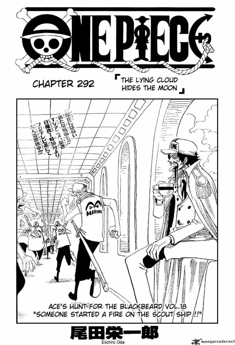 One Piece Zinmanga X Chapter 292 Page 1