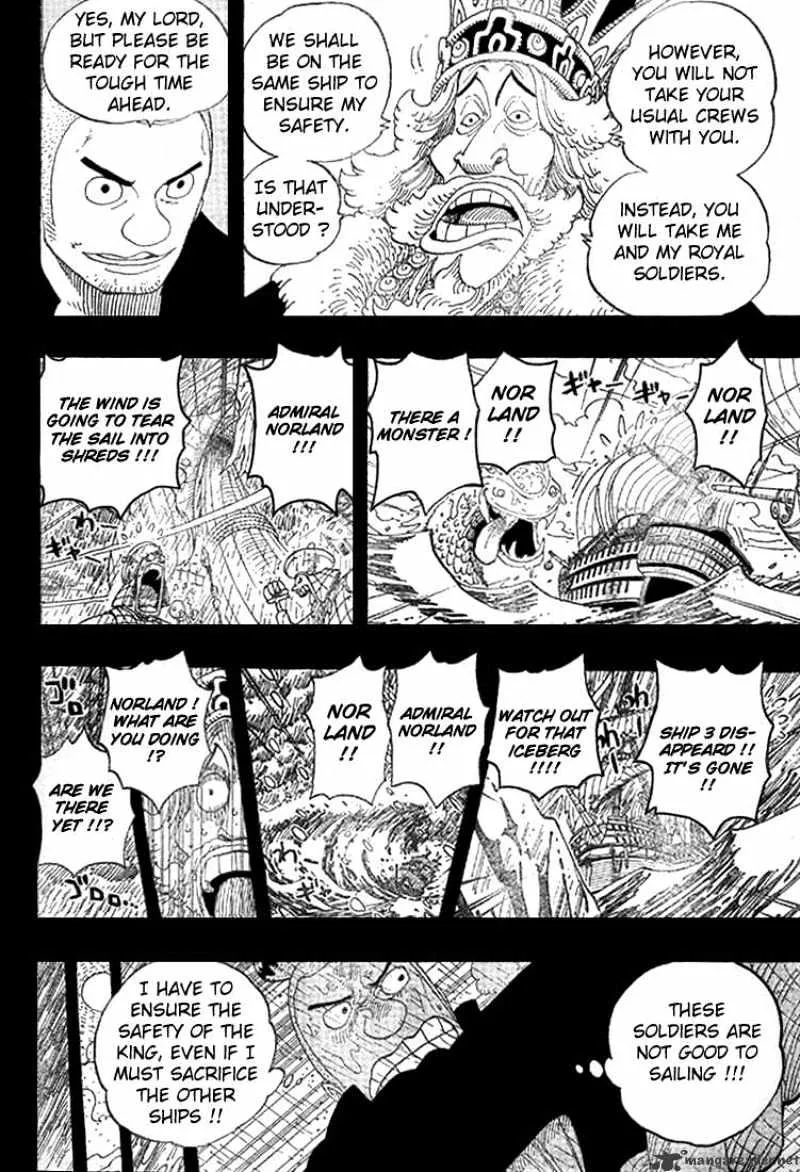 One Piece Zinmanga X Chapter 292 Page 4