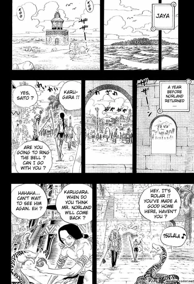 One Piece Zinmanga X Chapter 292 Page 11