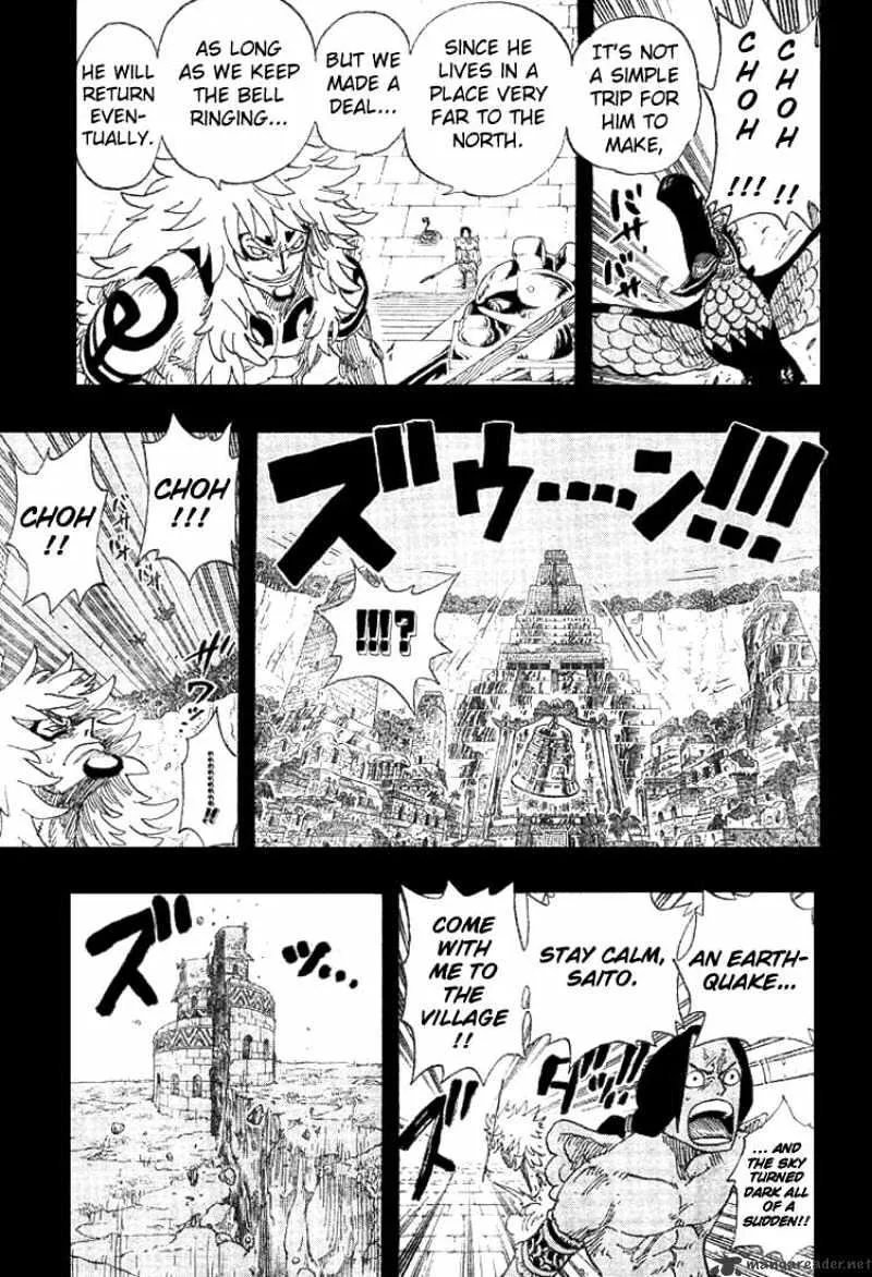 One Piece Zinmanga X Chapter 292 Page 12