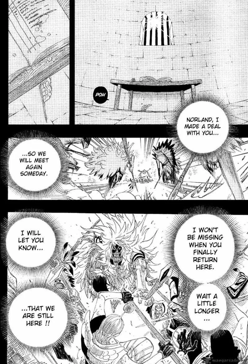 One Piece Zinmanga X Chapter 292 Page 17