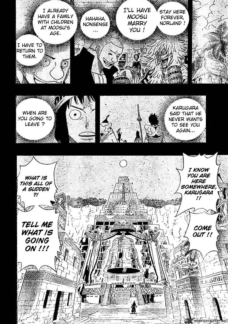 One Piece Zinmanga X Chapter 291 Page 2