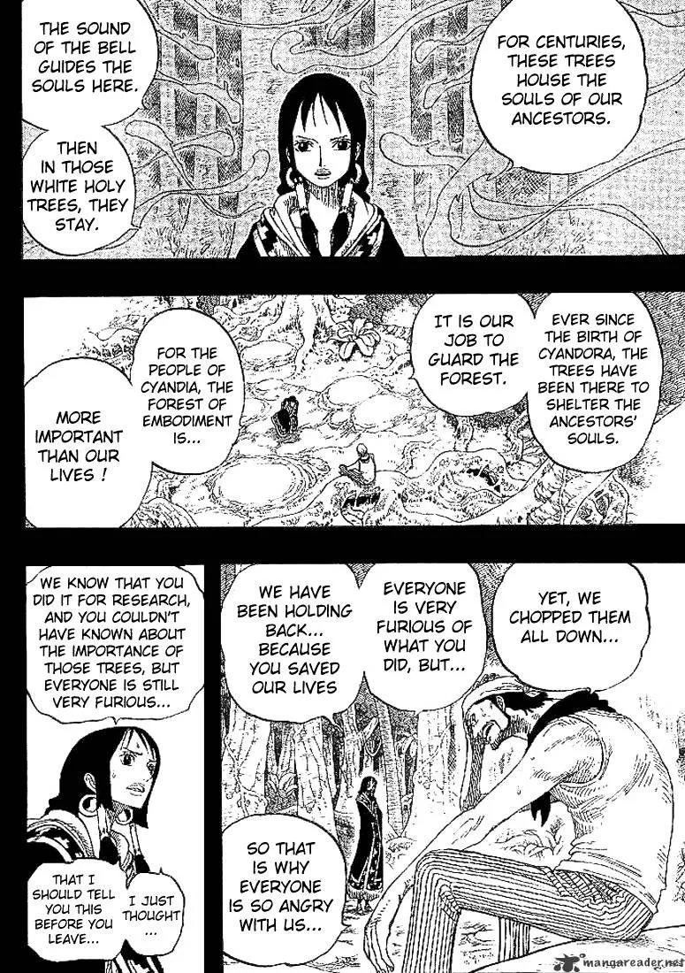 One Piece Zinmanga X Chapter 291 Page 8