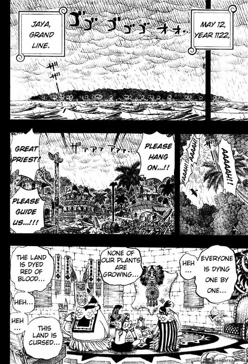 One Piece Zinmanga X Chapter 287 Page 3