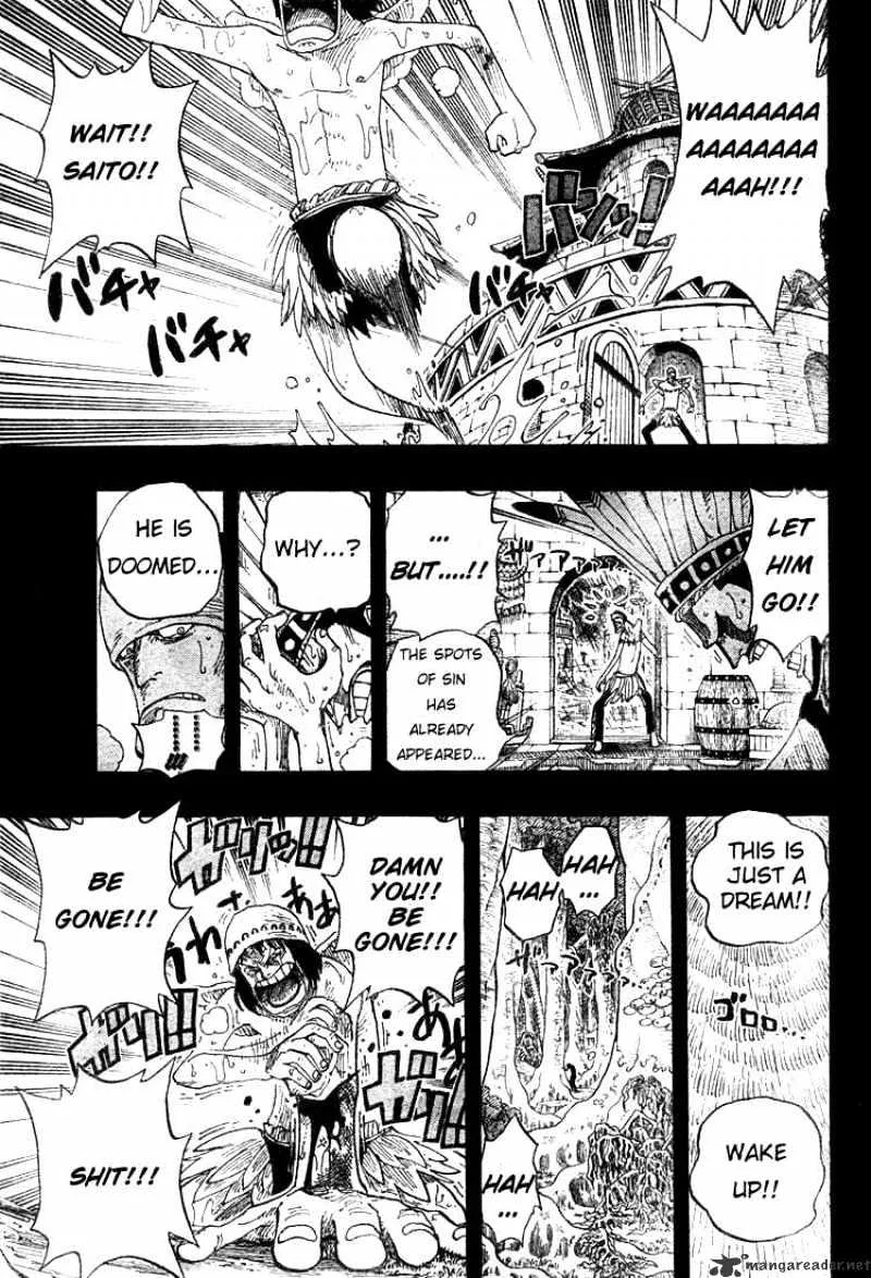 One Piece Zinmanga X Chapter 287 Page 6
