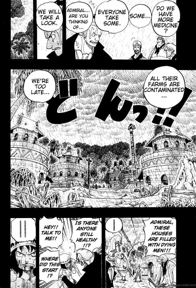 One Piece Zinmanga X Chapter 287 Page 13
