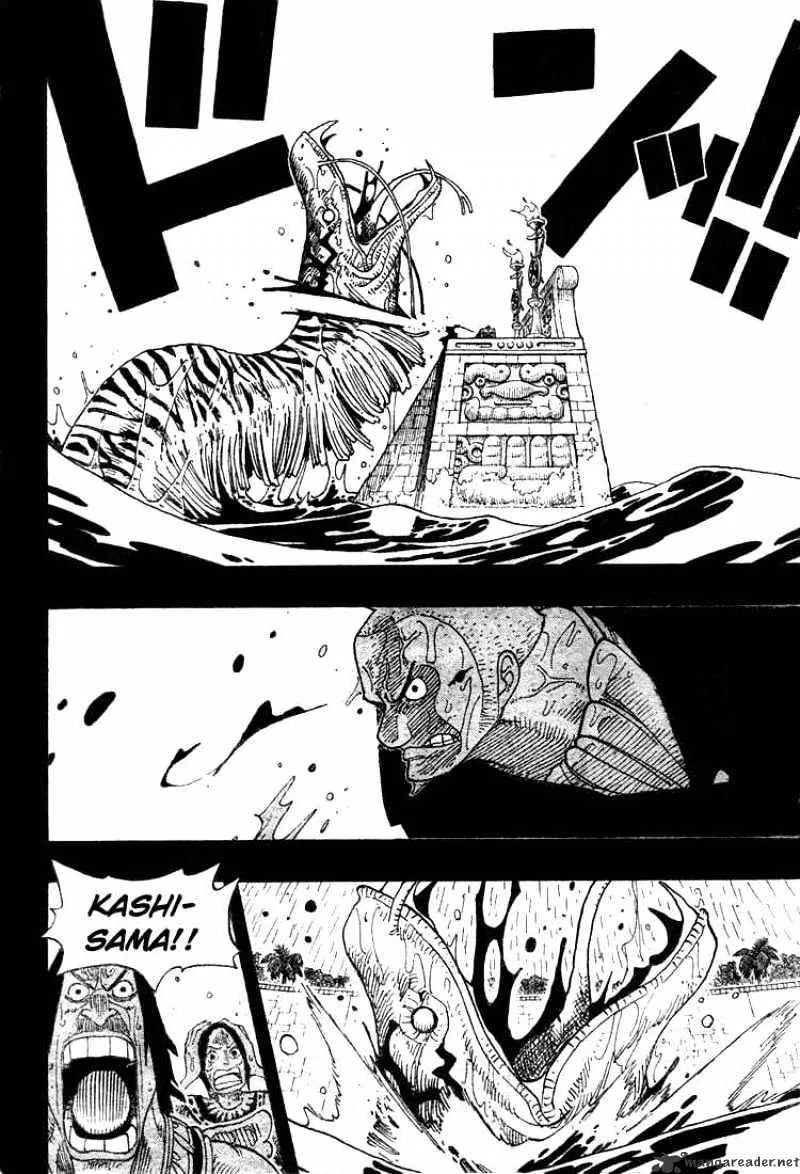 One Piece Zinmanga X Chapter 287 Page 17