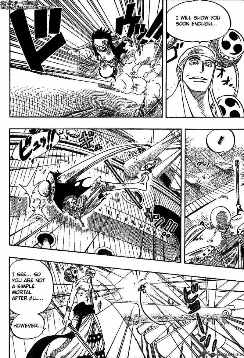 One Piece Zinmanga X Chapter 279 Page 8