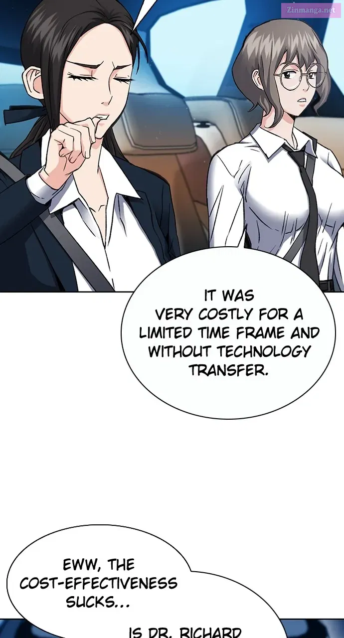 The Druid of Seoul Station Zinmanga X Chapter 95 Page 8