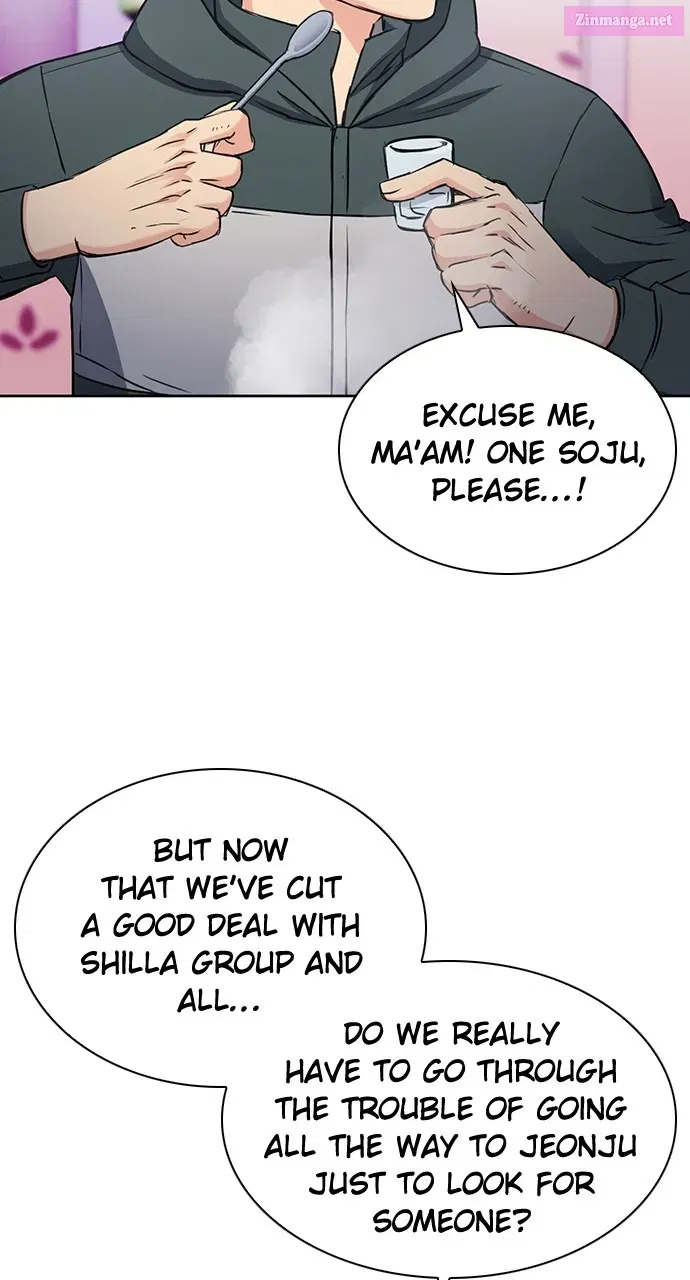 The Druid of Seoul Station Zinmanga X Chapter 95 Page 104