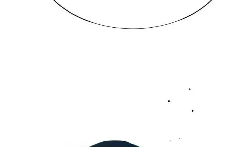 A Tidal Wave Of Glory Zinmanga X Chapter 14 Page 9