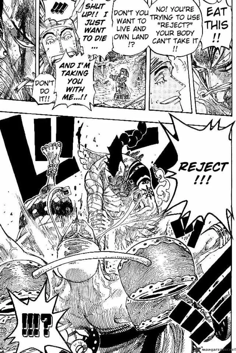 One Piece Zinmanga X Chapter 275 Page 13