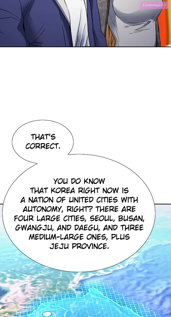 The Druid of Seoul Station Zinmanga X Chapter 94 Page 46