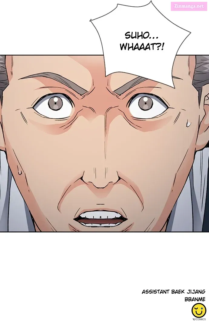 The Druid of Seoul Station Zinmanga X Chapter 94 Page 103