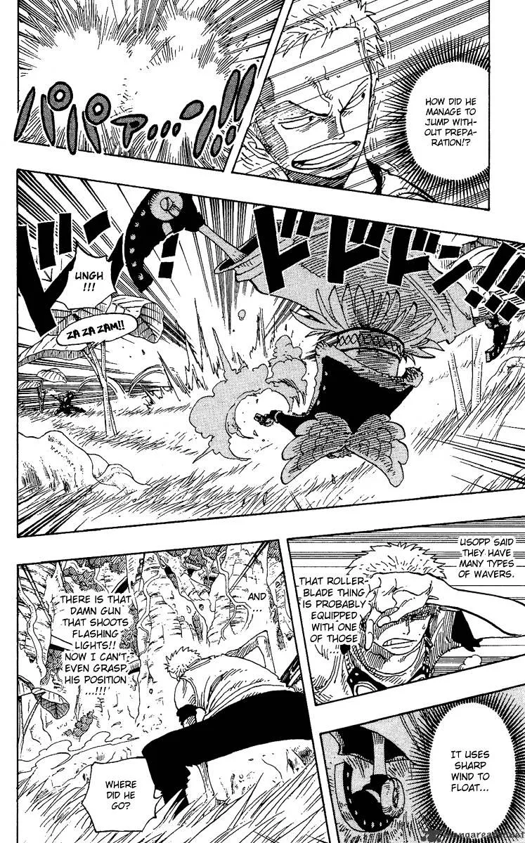 One Piece Zinmanga X Chapter 259 Page 4