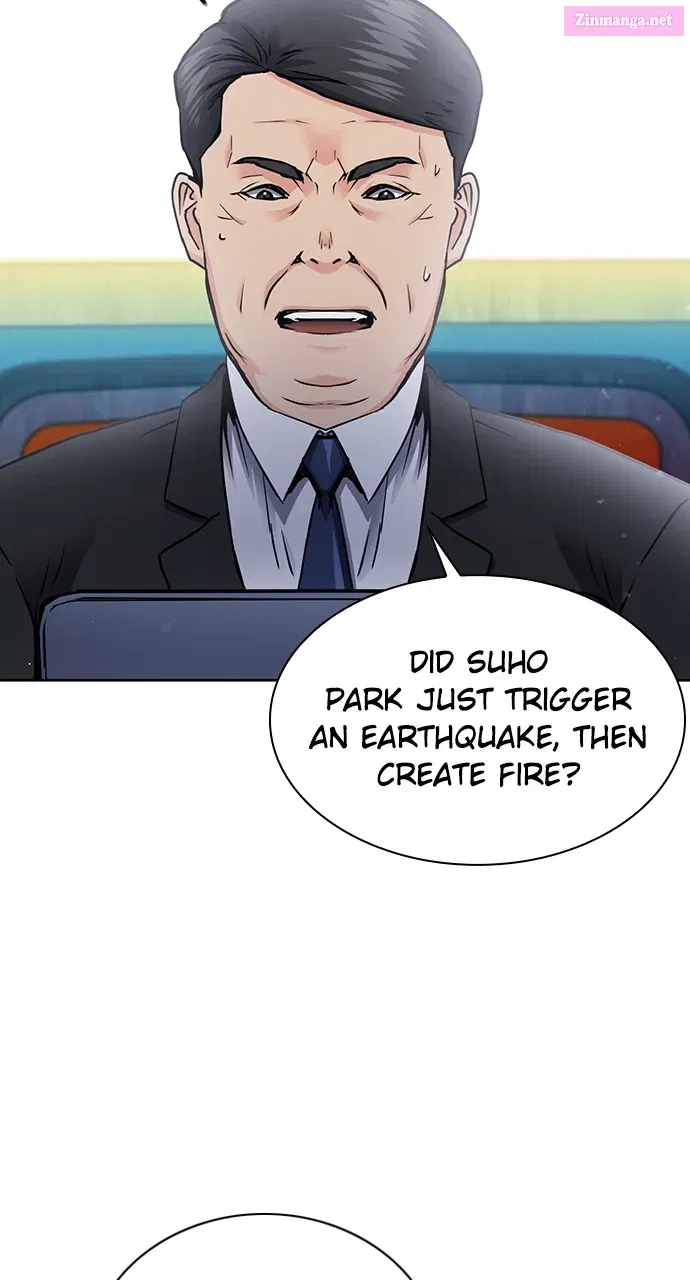 The Druid of Seoul Station Zinmanga X Chapter 93 Page 15