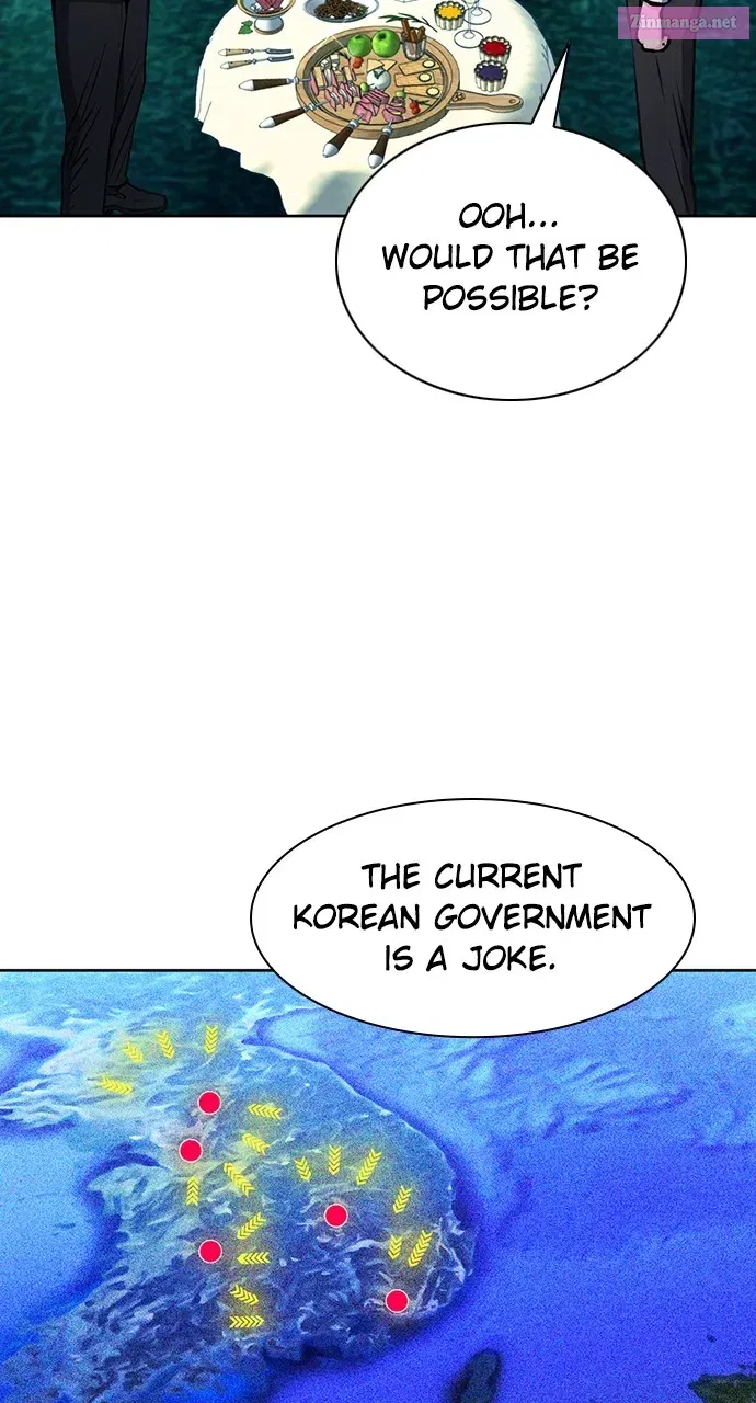 The Druid of Seoul Station Zinmanga X Chapter 93 Page 93