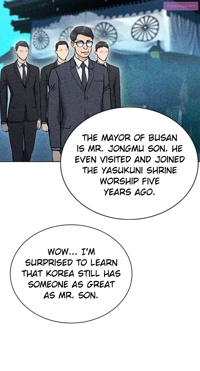 The Druid of Seoul Station Zinmanga X Chapter 93 Page 96