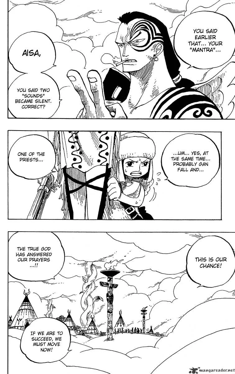 One Piece Zinmanga X Chapter 251 Page 2