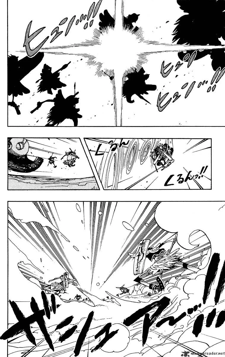 One Piece Zinmanga X Chapter 251 Page 10