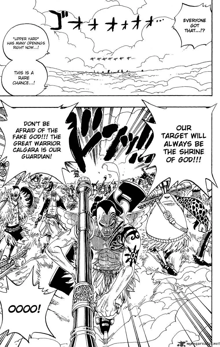 One Piece Zinmanga X Chapter 251 Page 11
