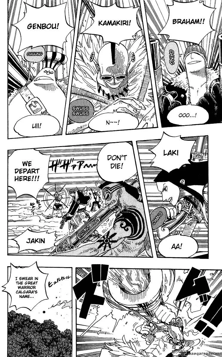 One Piece Zinmanga X Chapter 251 Page 12