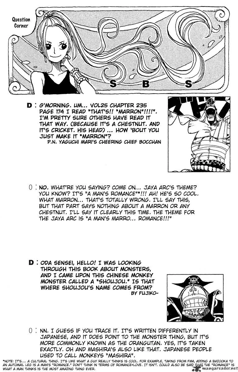One Piece Zinmanga X Chapter 251 Page 18