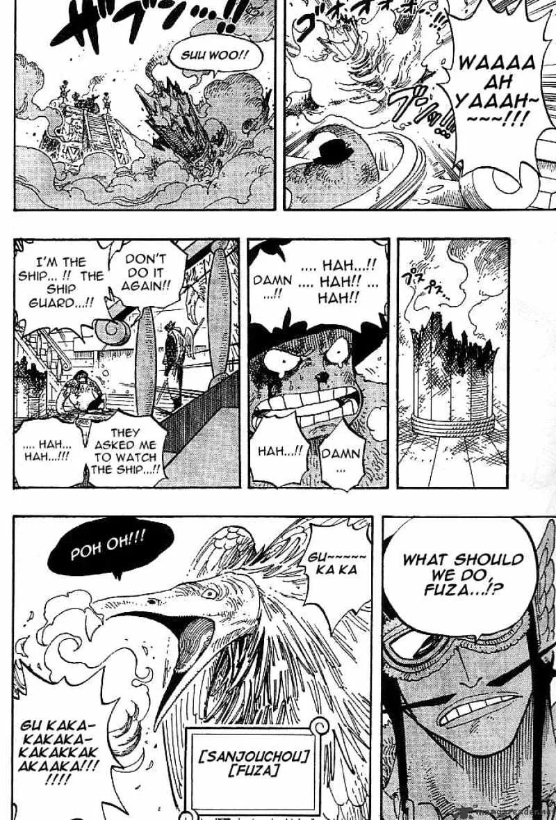 One Piece Zinmanga X Chapter 248 Page 10