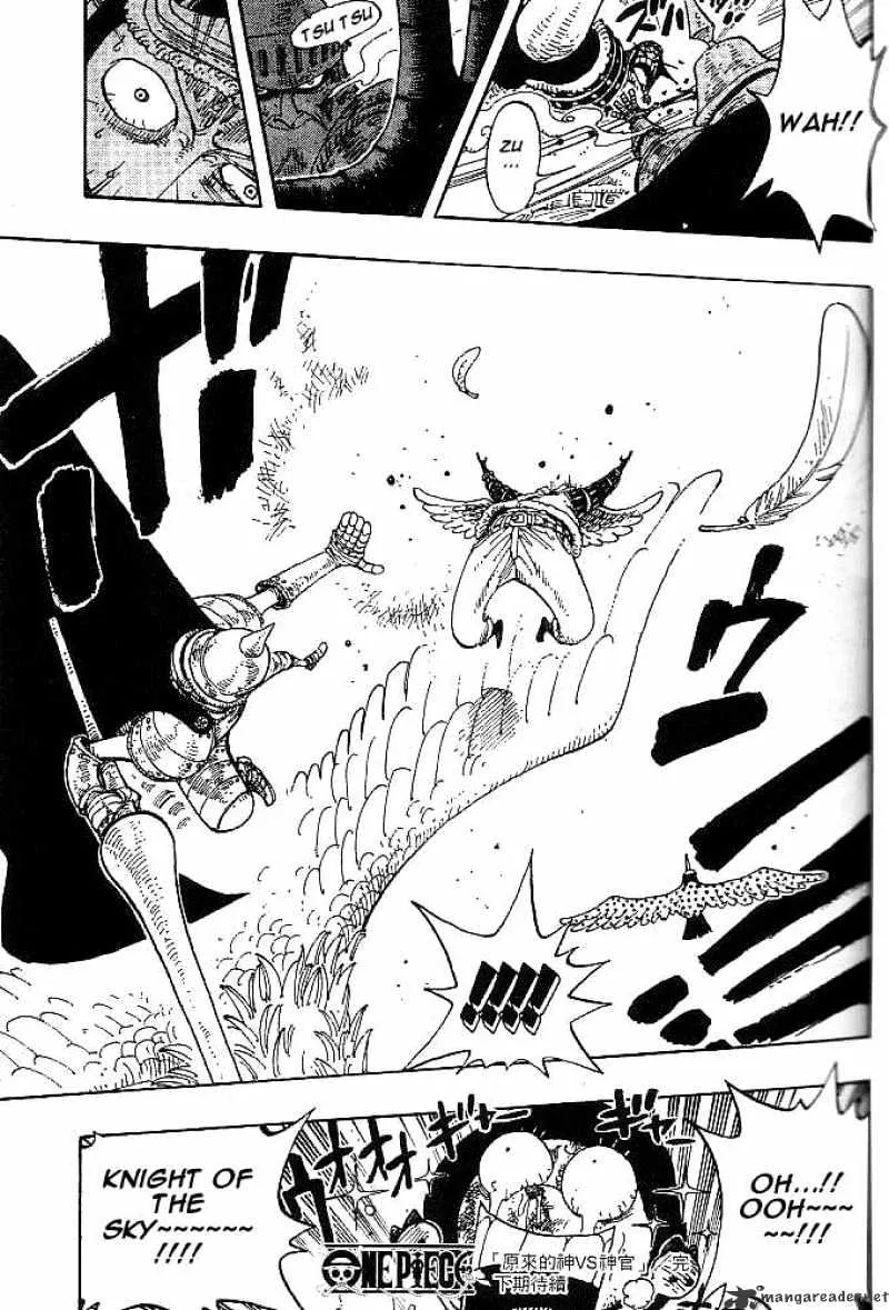 One Piece Zinmanga X Chapter 248 Page 19