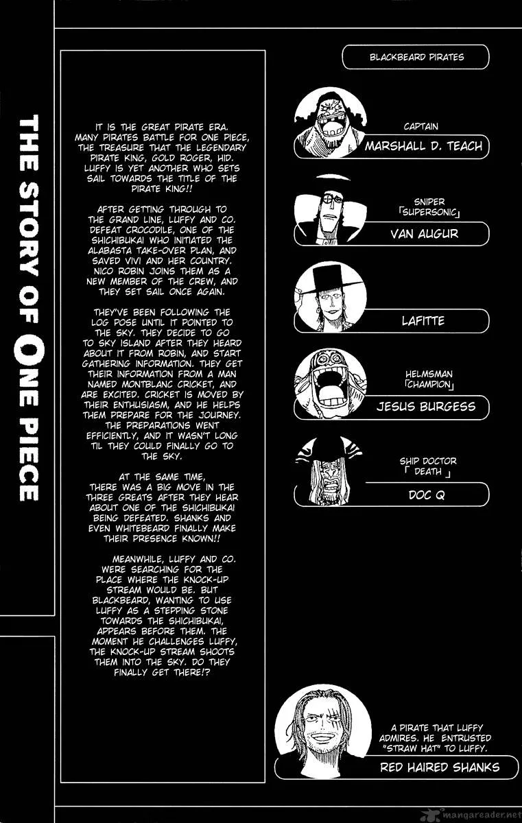 One Piece Zinmanga X Chapter 237 Page 10