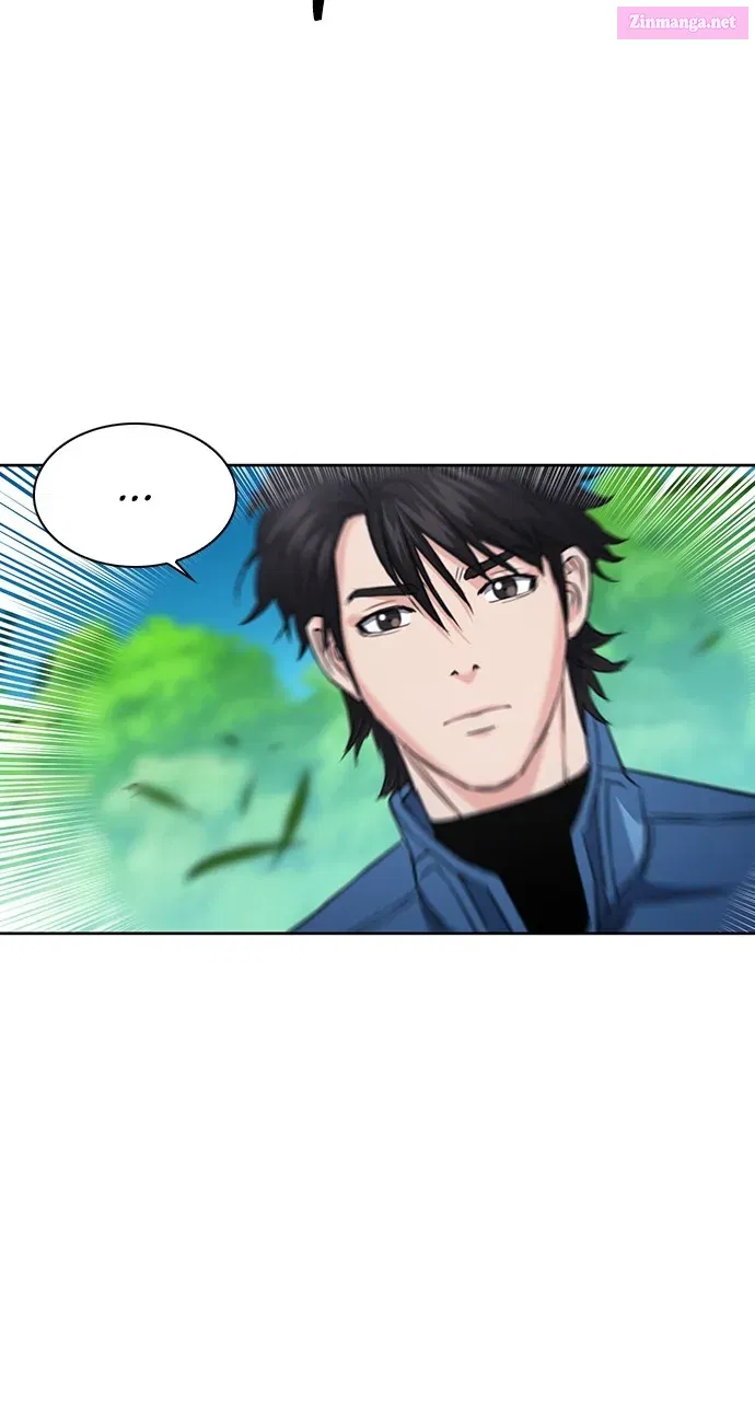 The Druid of Seoul Station Zinmanga X Chapter 91 Page 68