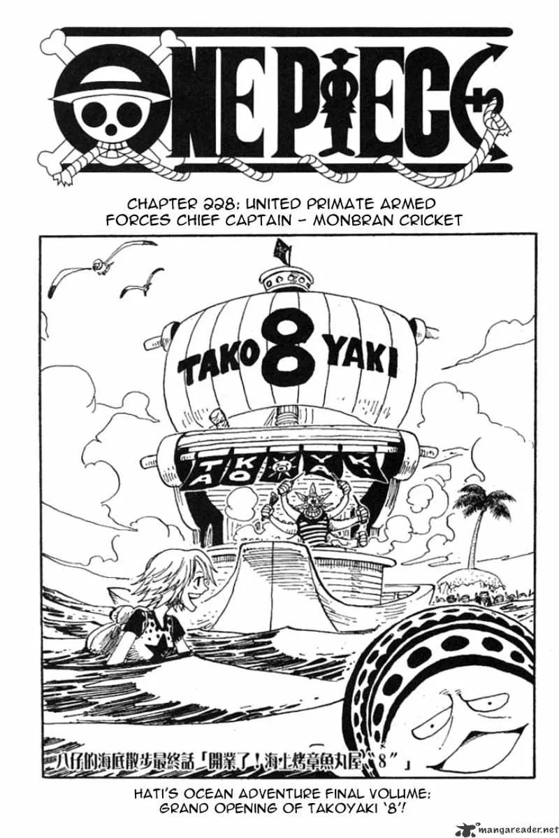One Piece Zinmanga X Chapter 228 Page 1