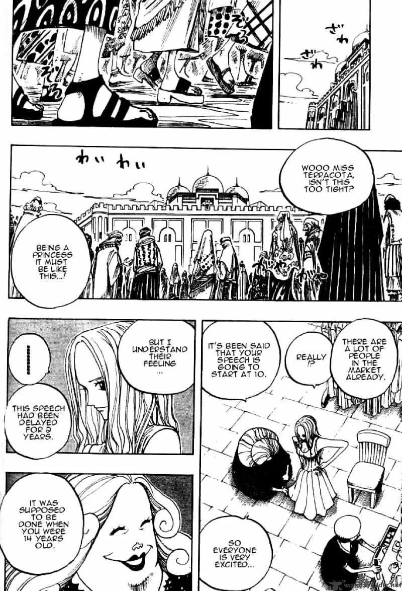 One Piece Zinmanga X Chapter 215 Page 4