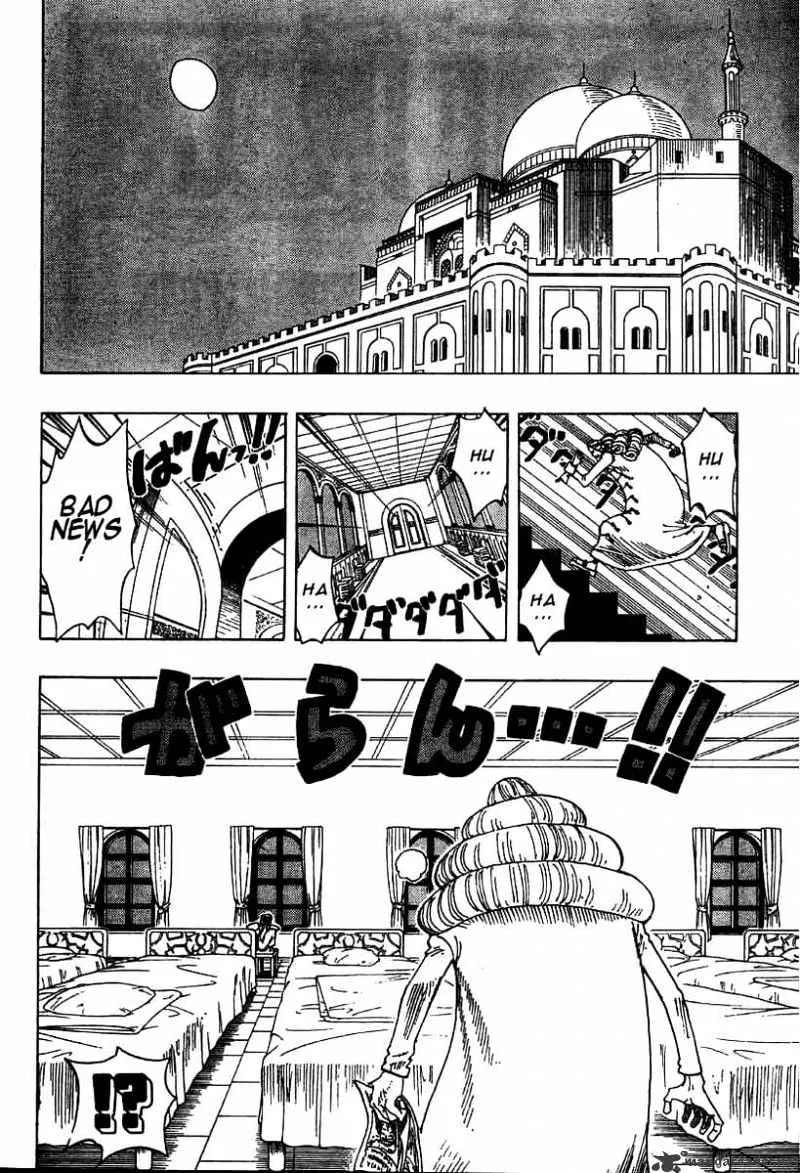 One Piece Zinmanga X Chapter 214 Page 2