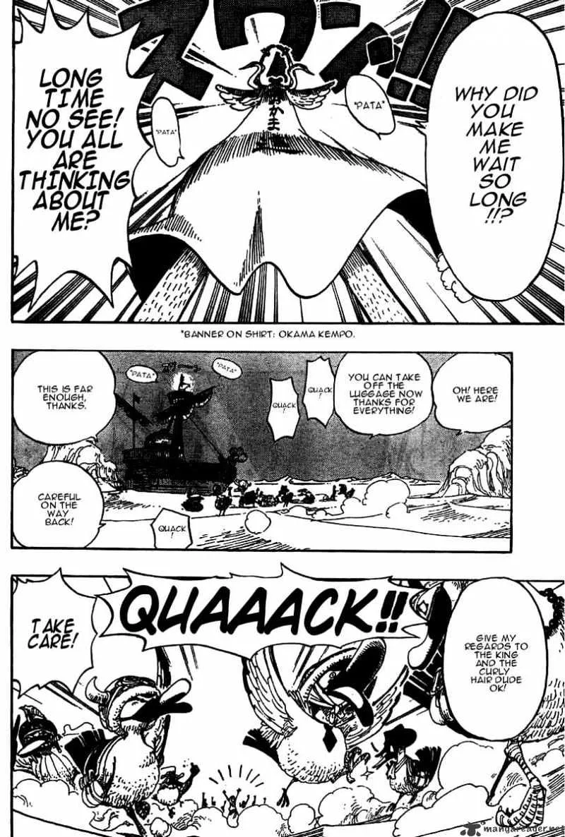 One Piece Zinmanga X Chapter 214 Page 16