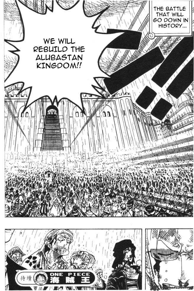 One Piece Zinmanga X Chapter 211 Page 18