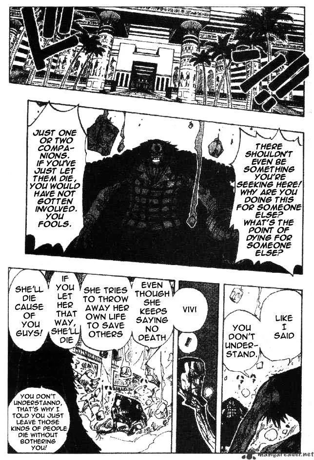 One Piece Zinmanga X Chapter 206 Page 17