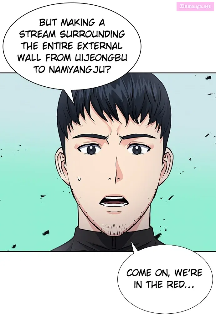 The Druid of Seoul Station Zinmanga X Chapter 88 Page 29