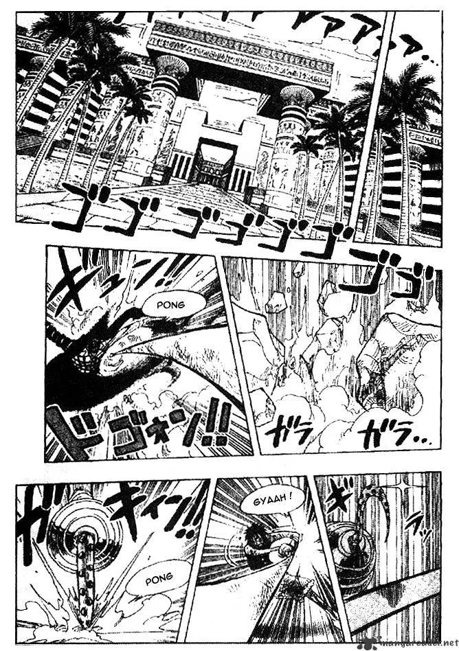 One Piece Zinmanga X Chapter 205 Page 7
