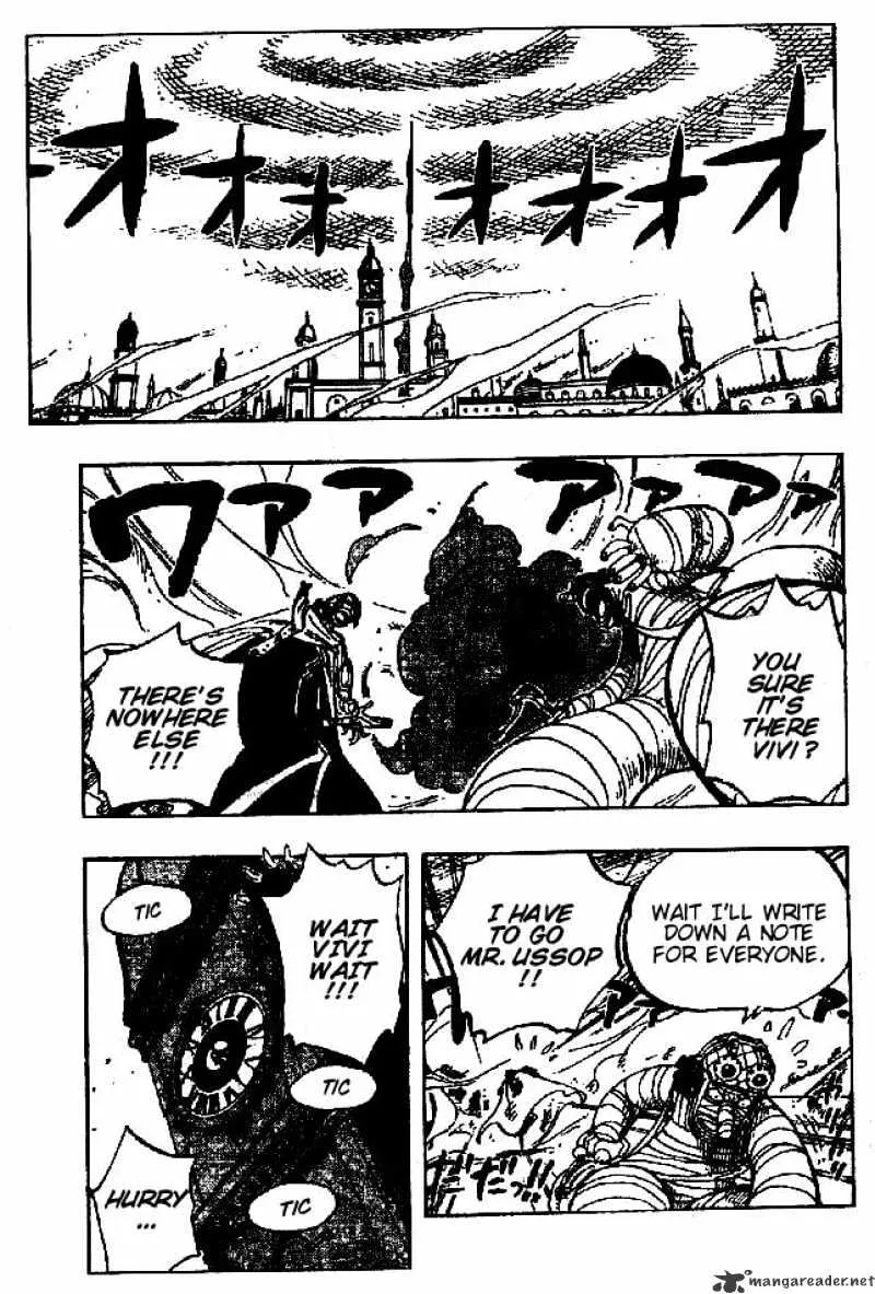 One Piece Zinmanga X Chapter 204 Page 3