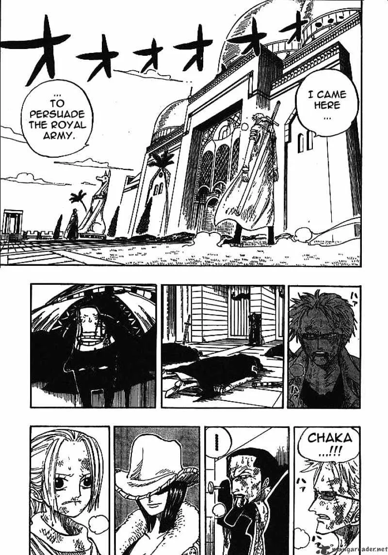 One Piece Zinmanga X Chapter 197 Page 3
