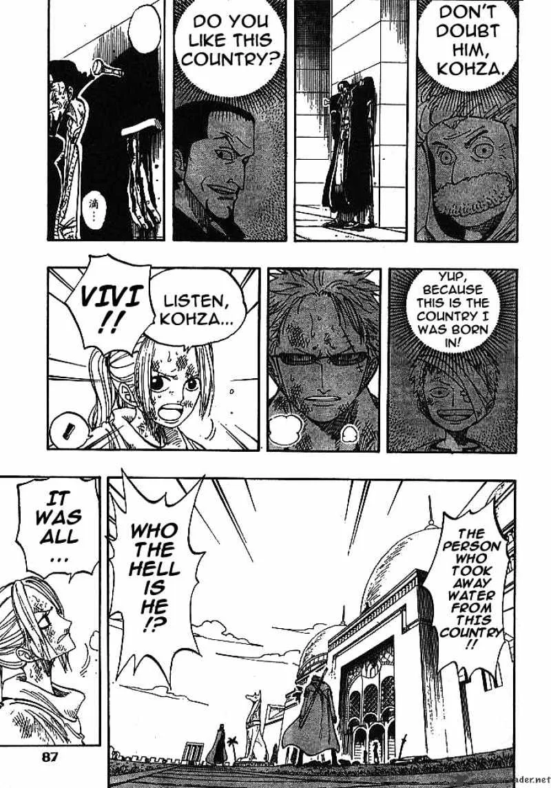 One Piece Zinmanga X Chapter 197 Page 5